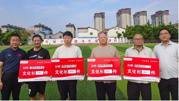 202510/28/0717518_28.png c4b079979c1475e333209fb4adb3351.png