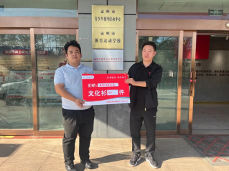 202510/28/0718060_40.png 64efaa25179e2db620987df0a374988.png