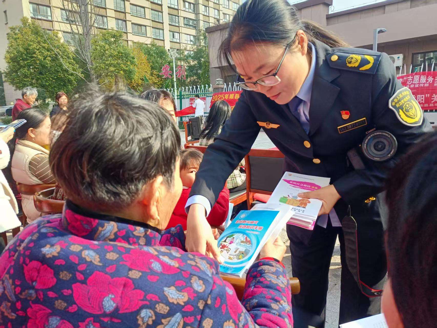 202510/28/0803429_53.jpg 微信图片_20251028155933_116_50.jpg