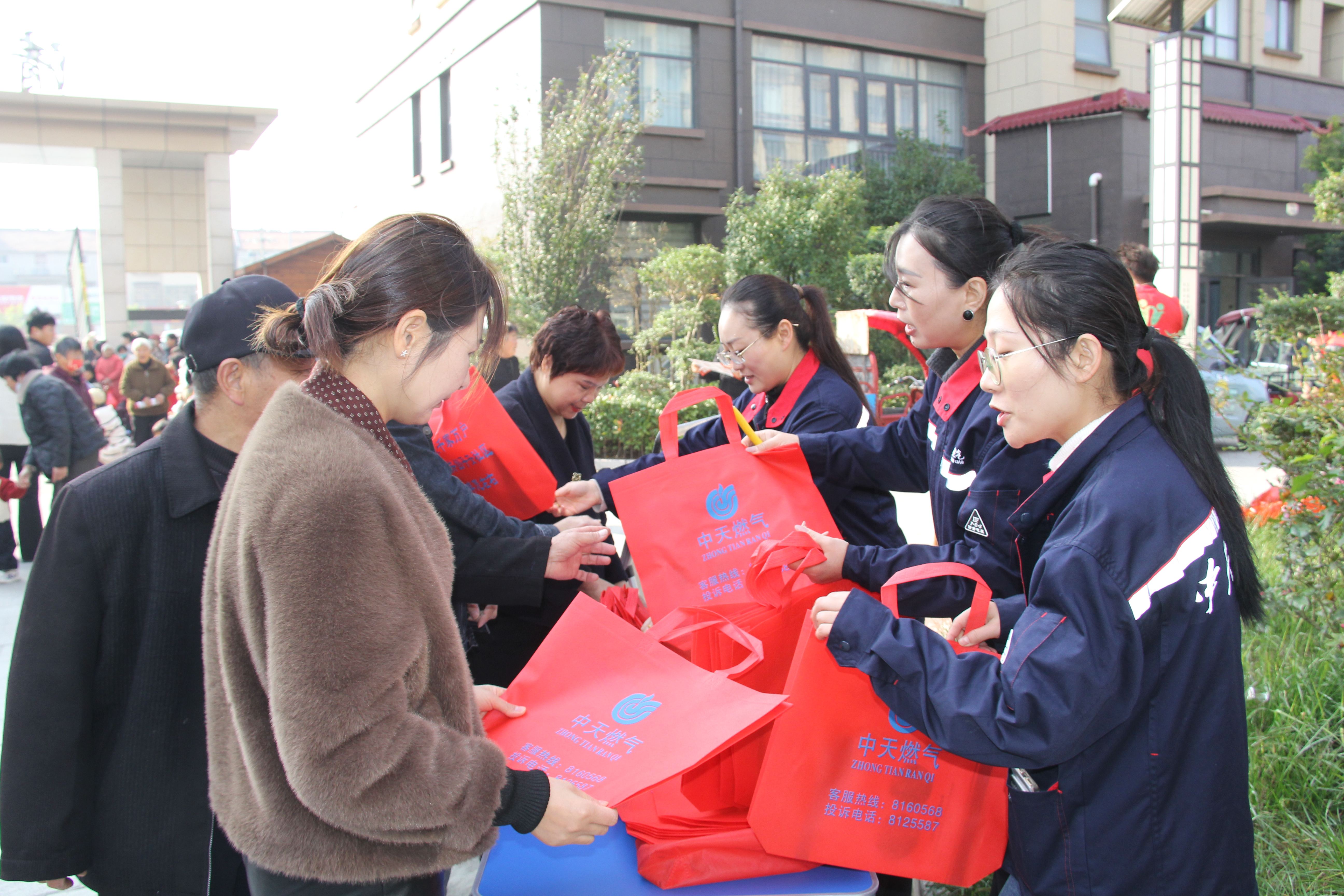 202510/28/0804117_31.jpg 微信图片_20251028155938_117_50.jpg