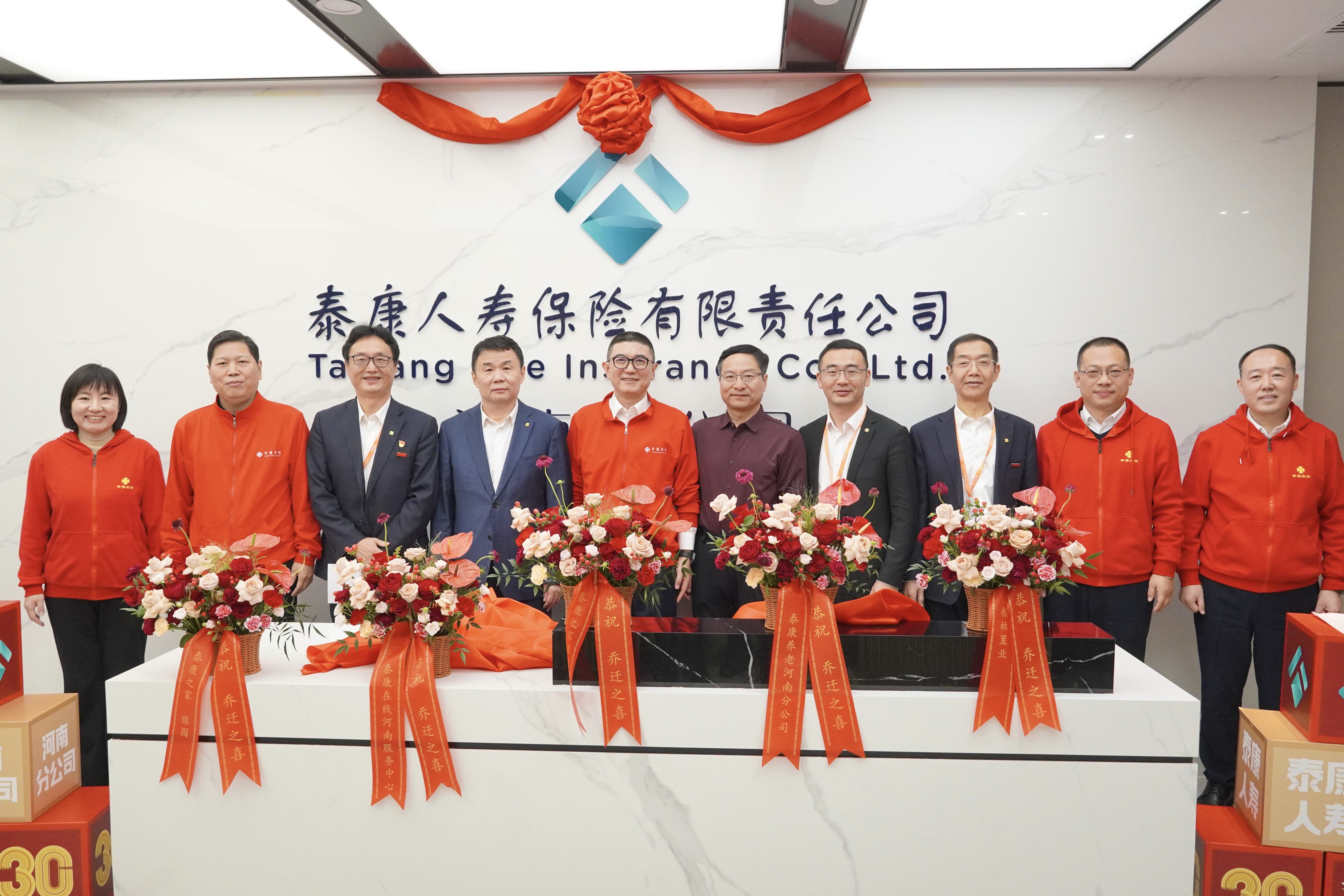 202510/28/0859189_86.jpg 微信图片_20251028165249_50_239.jpg