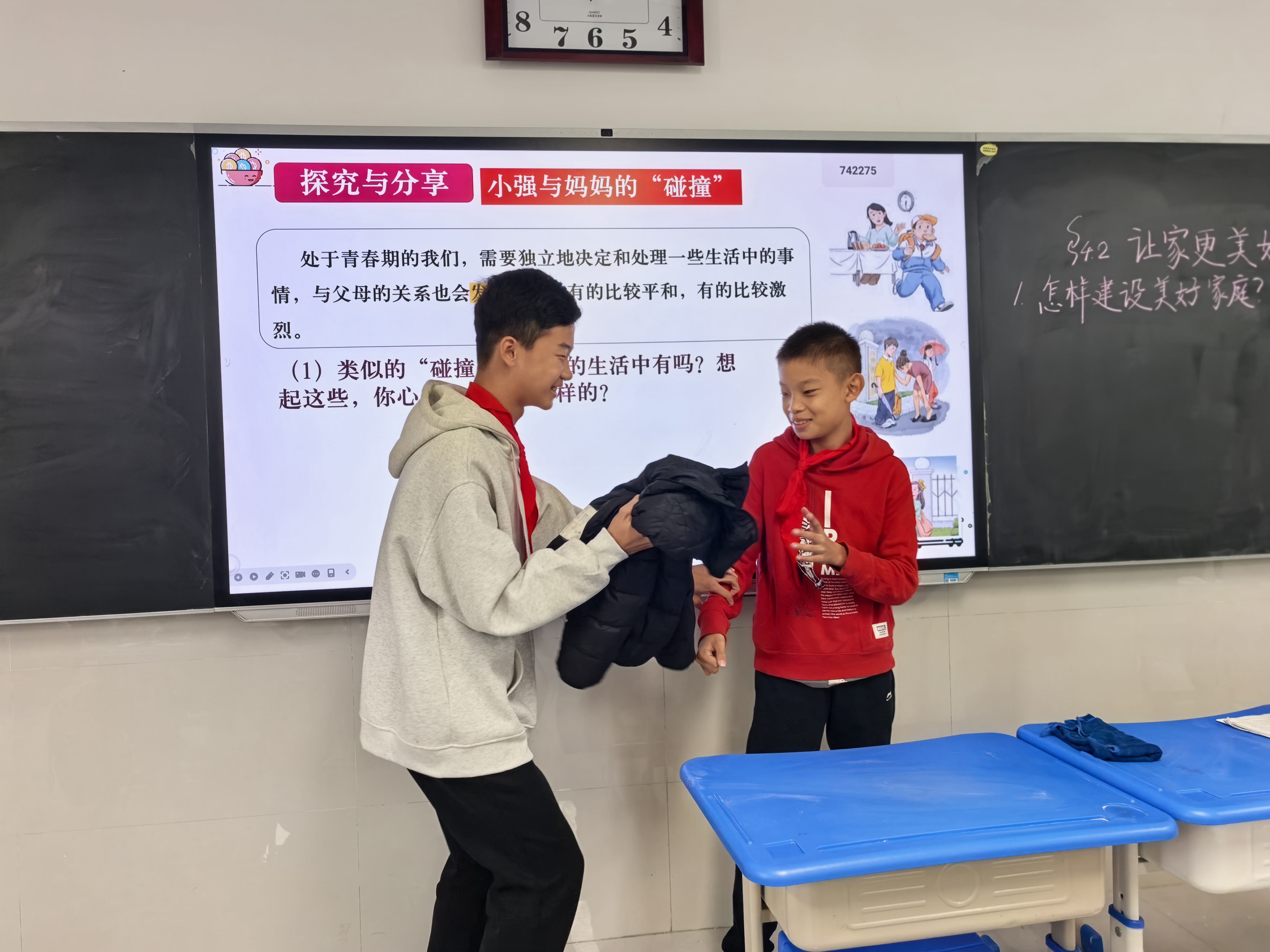 202510/29/0849383_69.jpg 466552b8d4d96cb95bff2107ab81e32.jpg