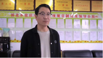 202510/30/0305119_16.png 99fc3409e8e3895ae53ab82c9e1fb78.png