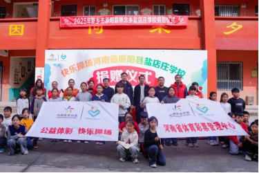 202510/30/0305322_45.png b14915d053240139f315c18f8b7b7fa.png