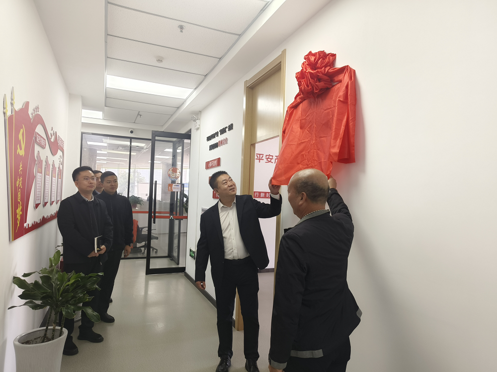 202510/30/0701254_41.png 图片3.png