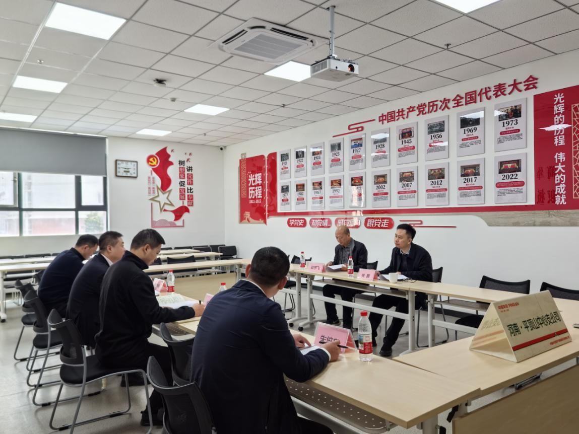 202510/30/0701473_24.png 图片4.png