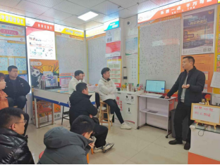 202510/30/0803148_42.png d61caf2400852abfbc8853a17053b45.png