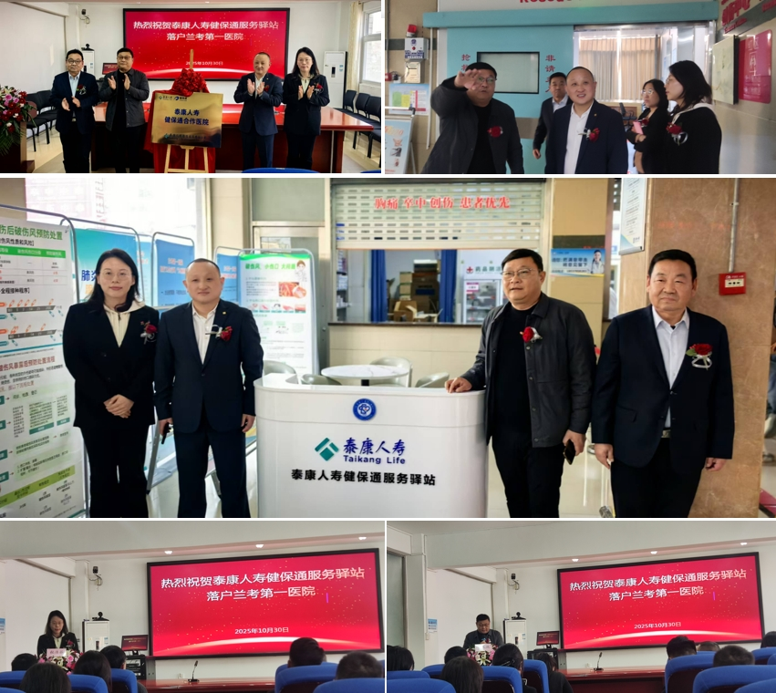 202510/31/0740597_79.png 图片3.png