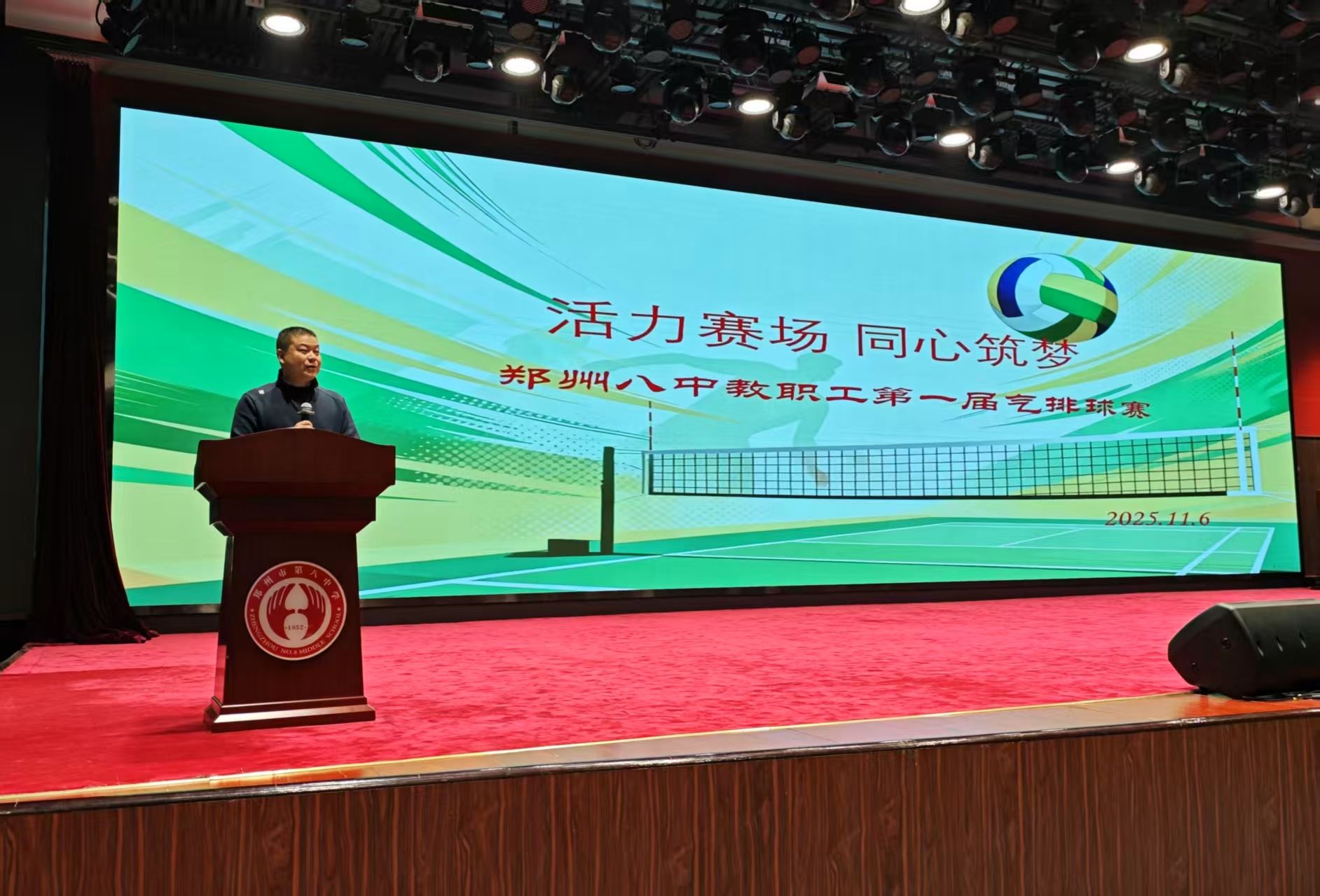 202511/07/0240321_62.jpg 3fc666513b064d82965e73e3d61a5ef.jpg