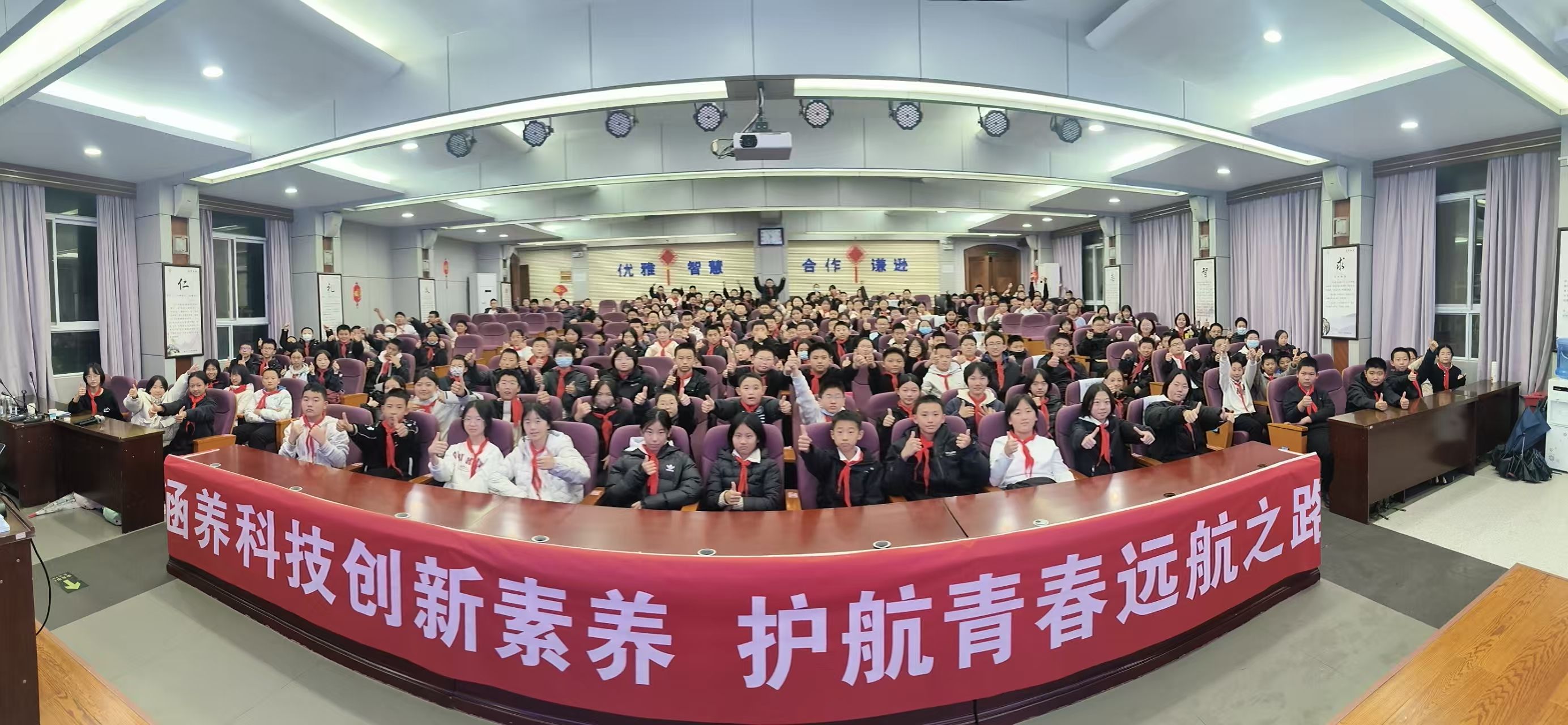 202511/07/1619328_36.jpg mmexport1762532300227.jpg