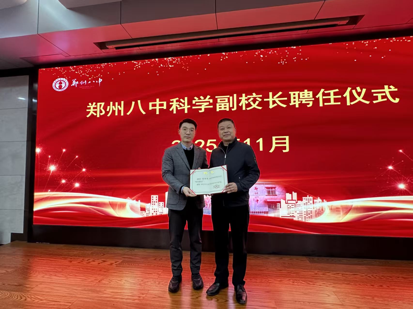 202511/07/1619539_59.jpg mmexport1762532280844.jpg