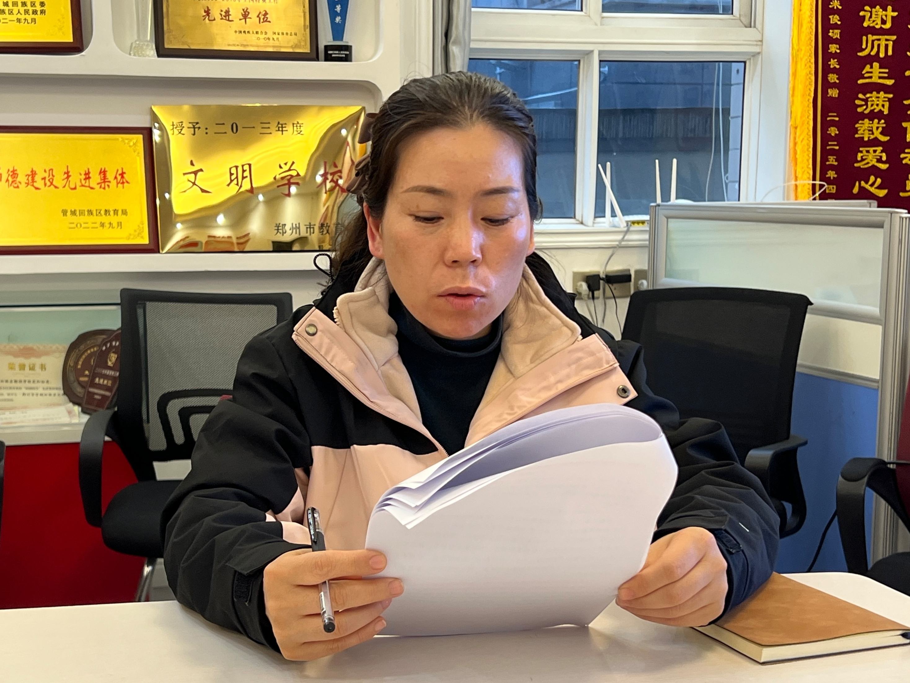 202511/09/0443032_18.jpg mmexport1762663345668.jpg