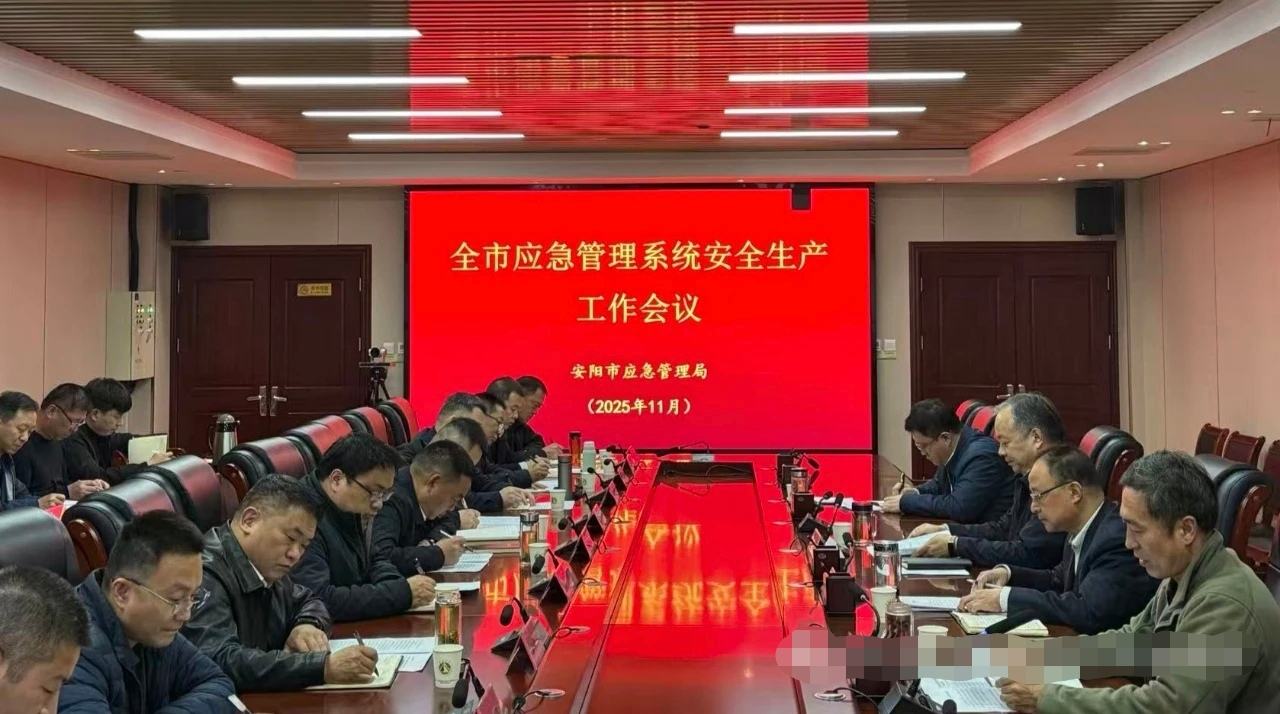 202511/09/1355537_4.jpg mmexport1762696424089_edit_192386553060747.jpg