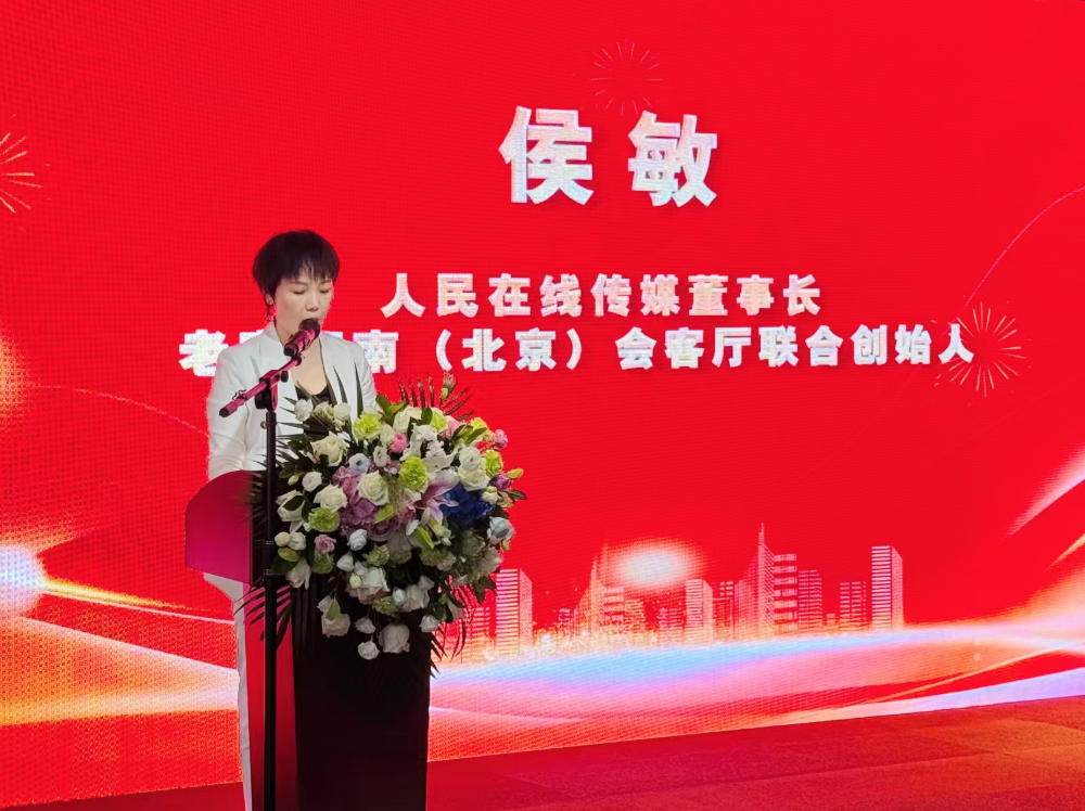 202511/11/0856121_3.png 微信图片_20251111165224_209_140.png