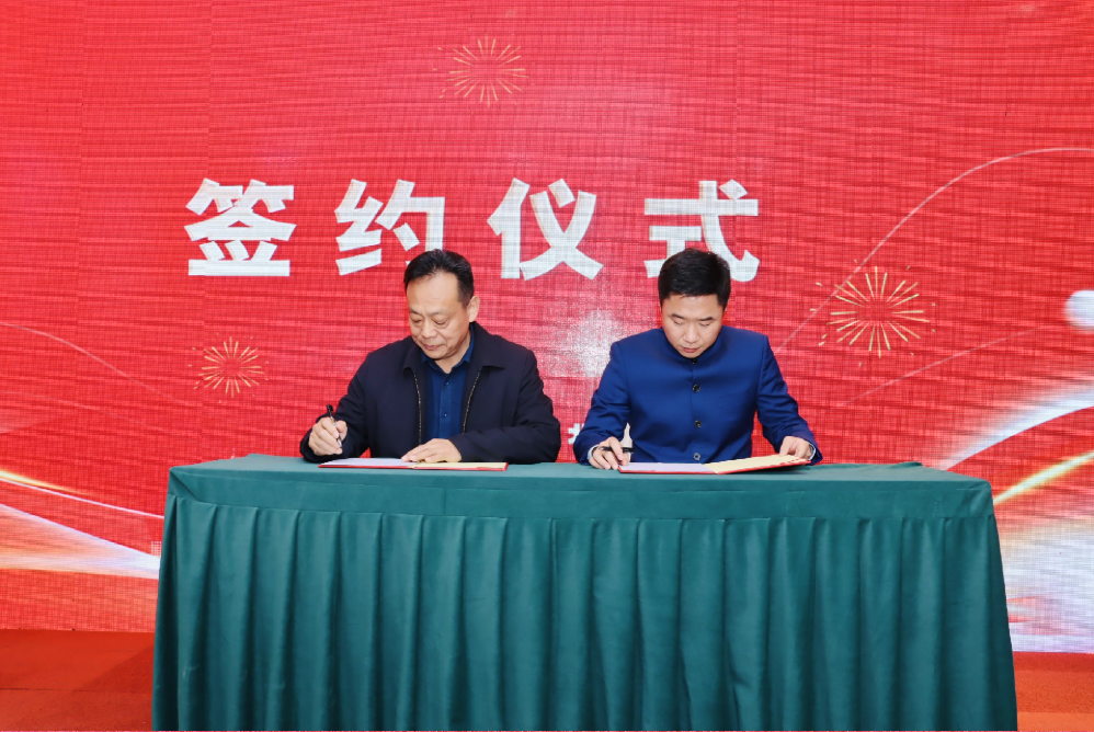 202511/11/0857528_71.png 微信图片_20251111165309_212_140.png