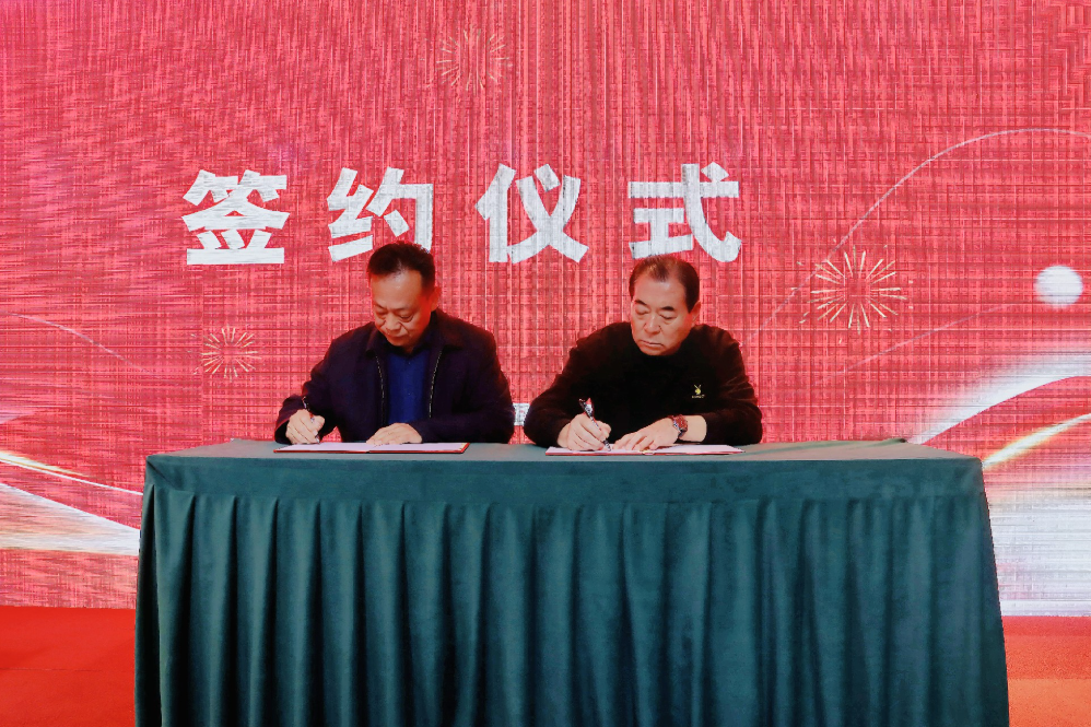 202511/11/0858224_33.png 微信图片_20251111165321_213_140.png