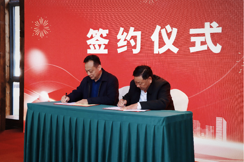 202511/11/0858475_11.png 微信图片_20251111165334_214_140.png