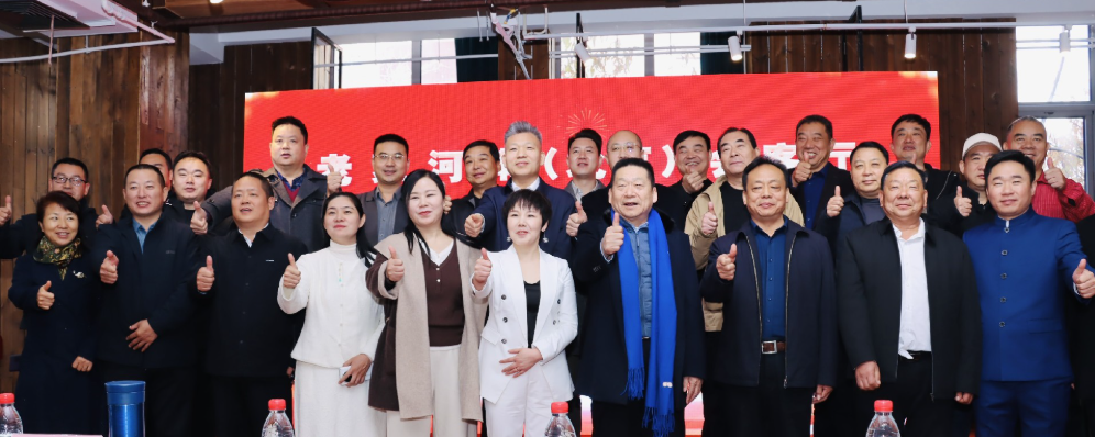 202511/11/0901003_20.png 微信图片_20251111165418_216_140.png