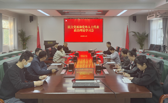 202511/12/0112275_18.png ScreenShot_2025-11-12_091148_100.png