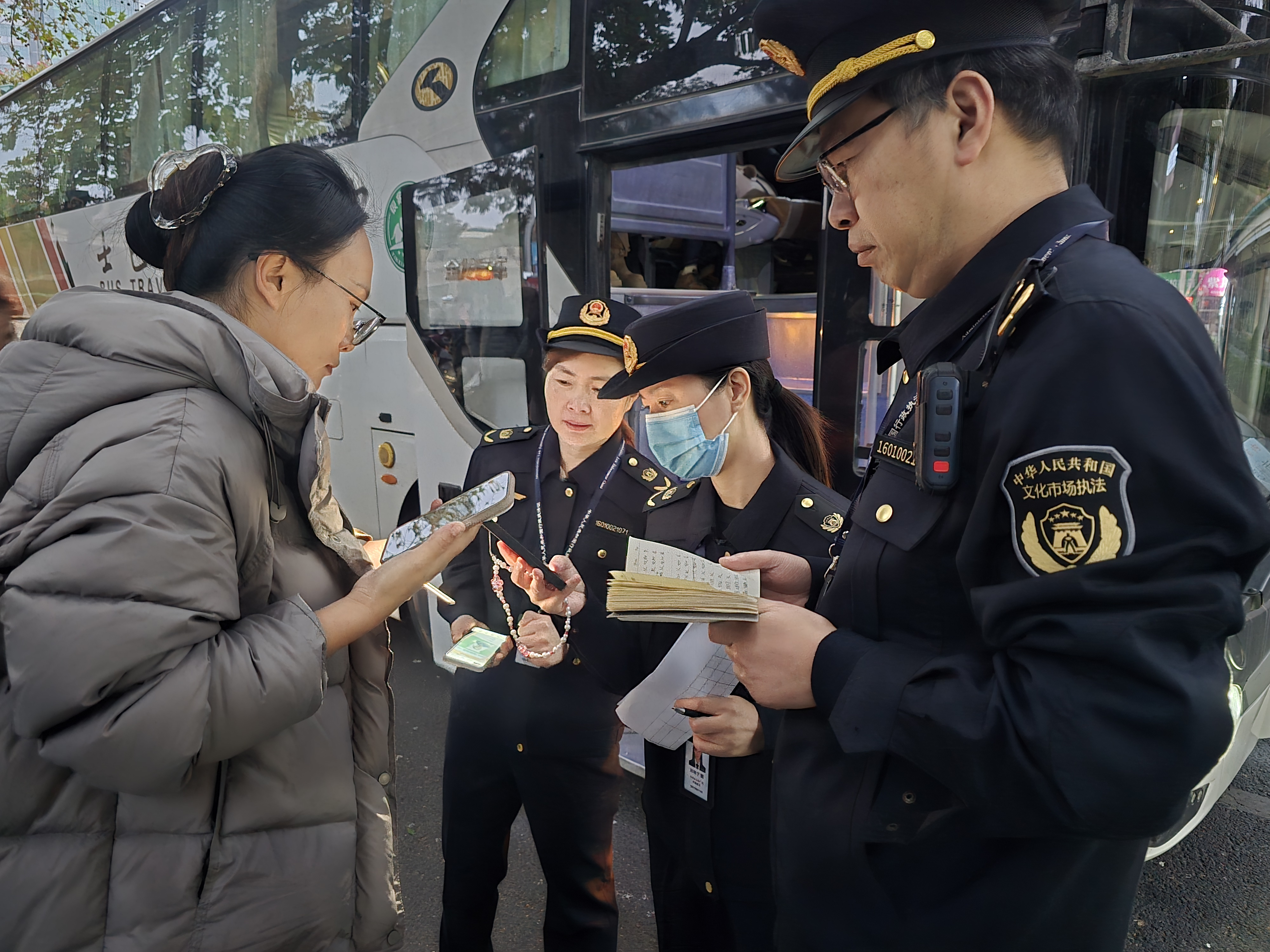 202511/20/0940043_6.png 图片1.png