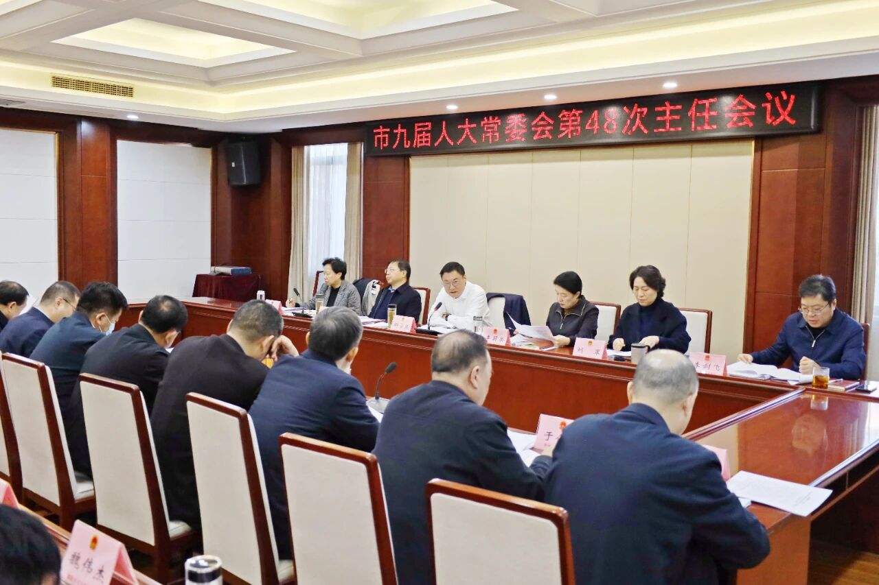 202511/21/0120212_32.jpg 微信图片_2025-11-21_092011_347.jpg