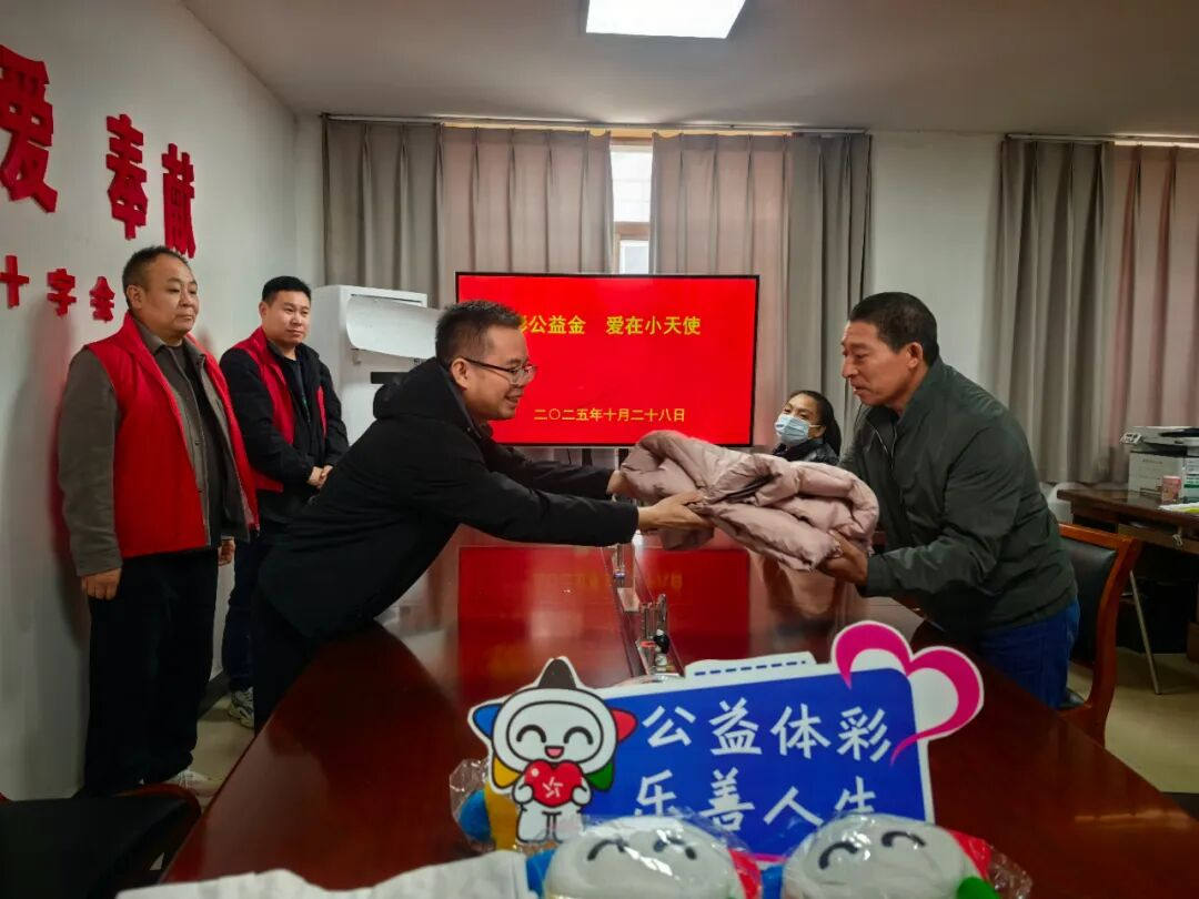 202511/26/0812354_88.png fc58828cd8bbbe6dcfa9ee80e6e873a.png