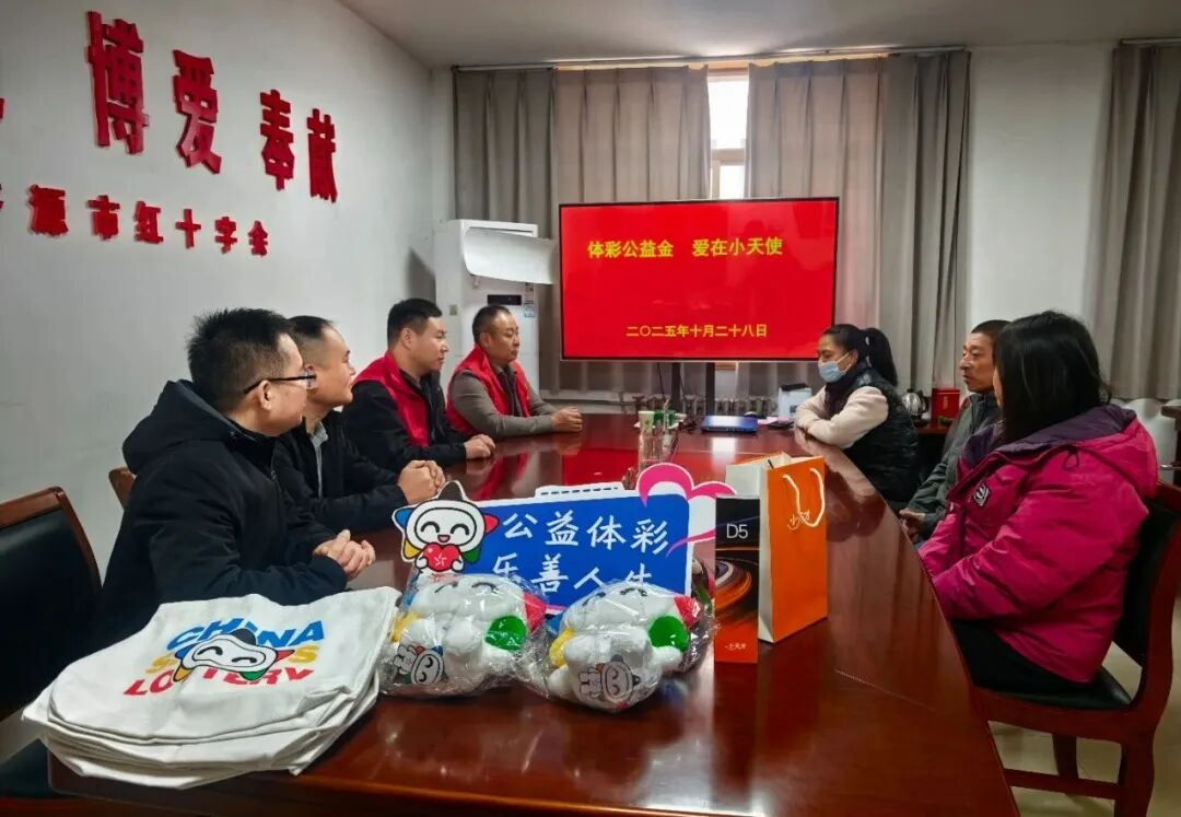 202511/26/0812373_65.png a6cd5515ec2131ac62ecb7008a93c11.png