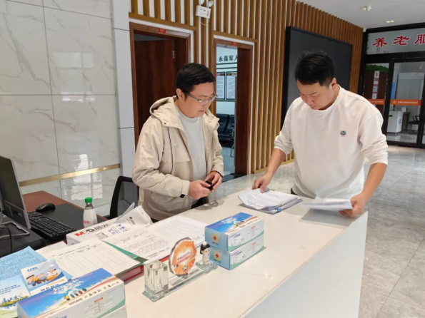 202511/26/0813253_71.png df50ddd942b99a7015423bc11e9e1cf.png