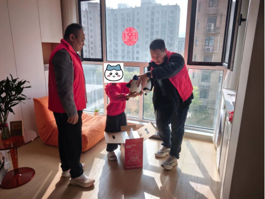 202511/26/0813355_7.png 730131fb8d086d90eafa9a2b01e0172.png