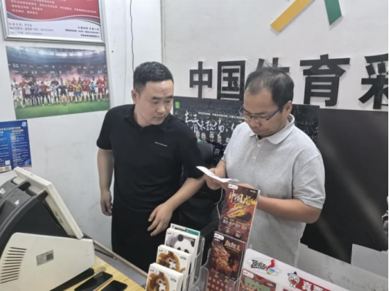 202511/26/0853048_21.png 82e9d24747c91f45824f211572394d4.png