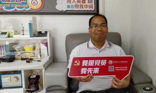 202511/26/0853111_67.png 72d21eea5110fd51fe2159cc50616cb.png