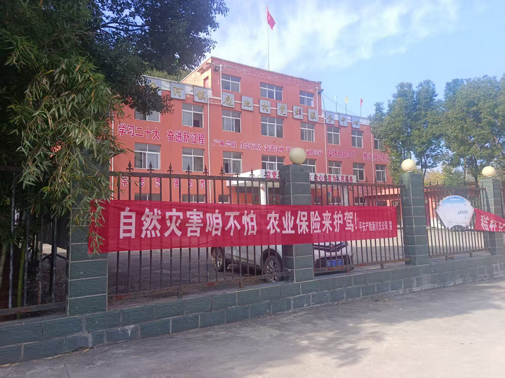 202511/28/0704567_79.png 图片7.png