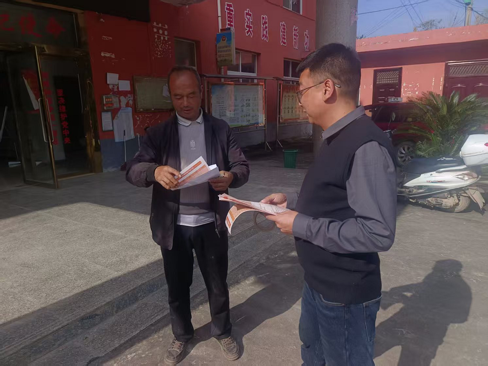 202511/28/0705115_65.png 图片8.png