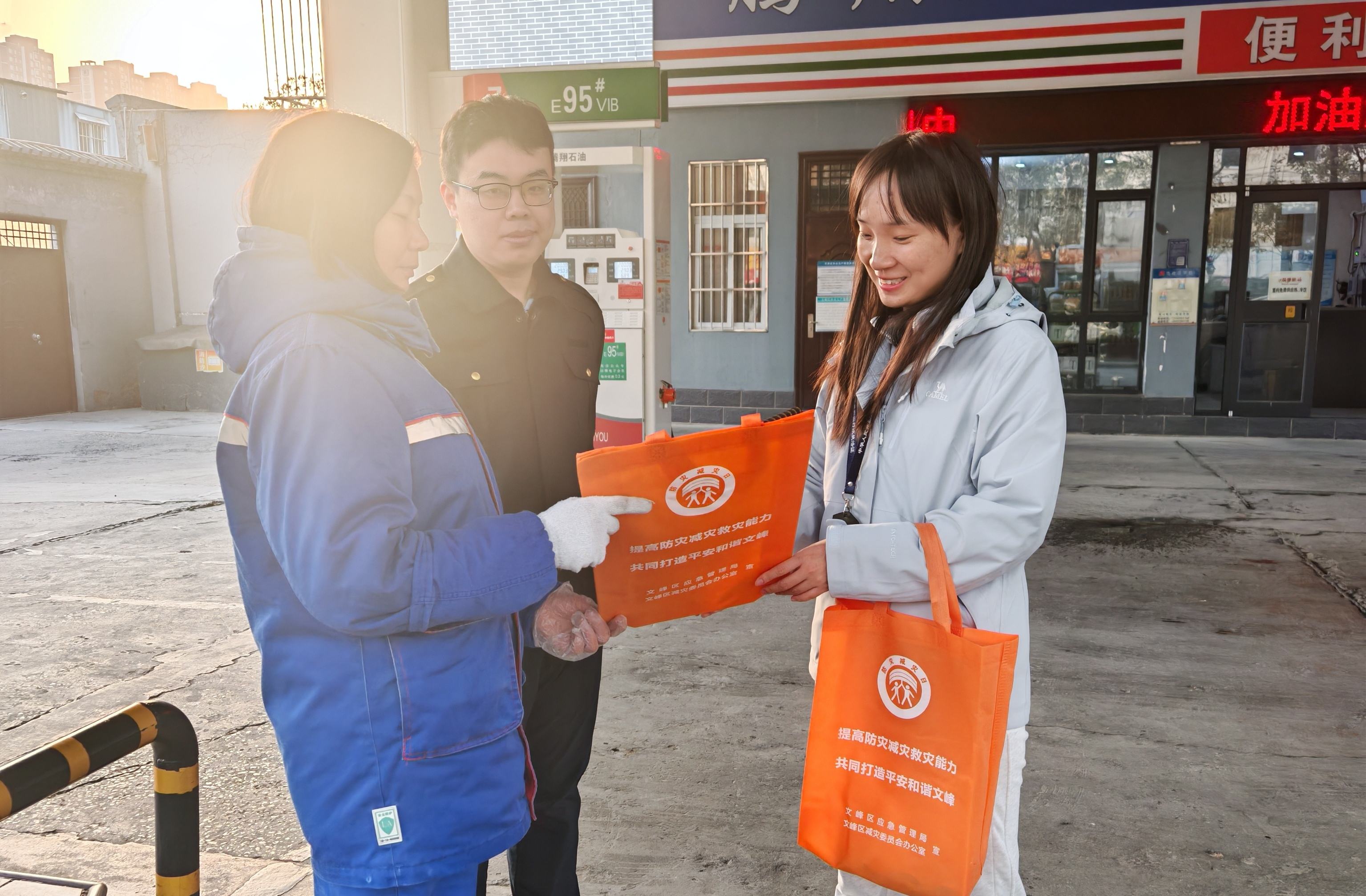 202511/28/1411083_15.jpg mmexport1764338957668_edit_1134888723564848.jpg