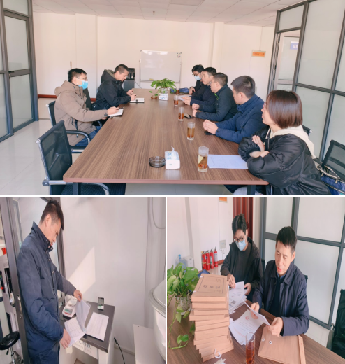 202512/02/0441201_25.png 微信图片_20251202124041_340_140.png