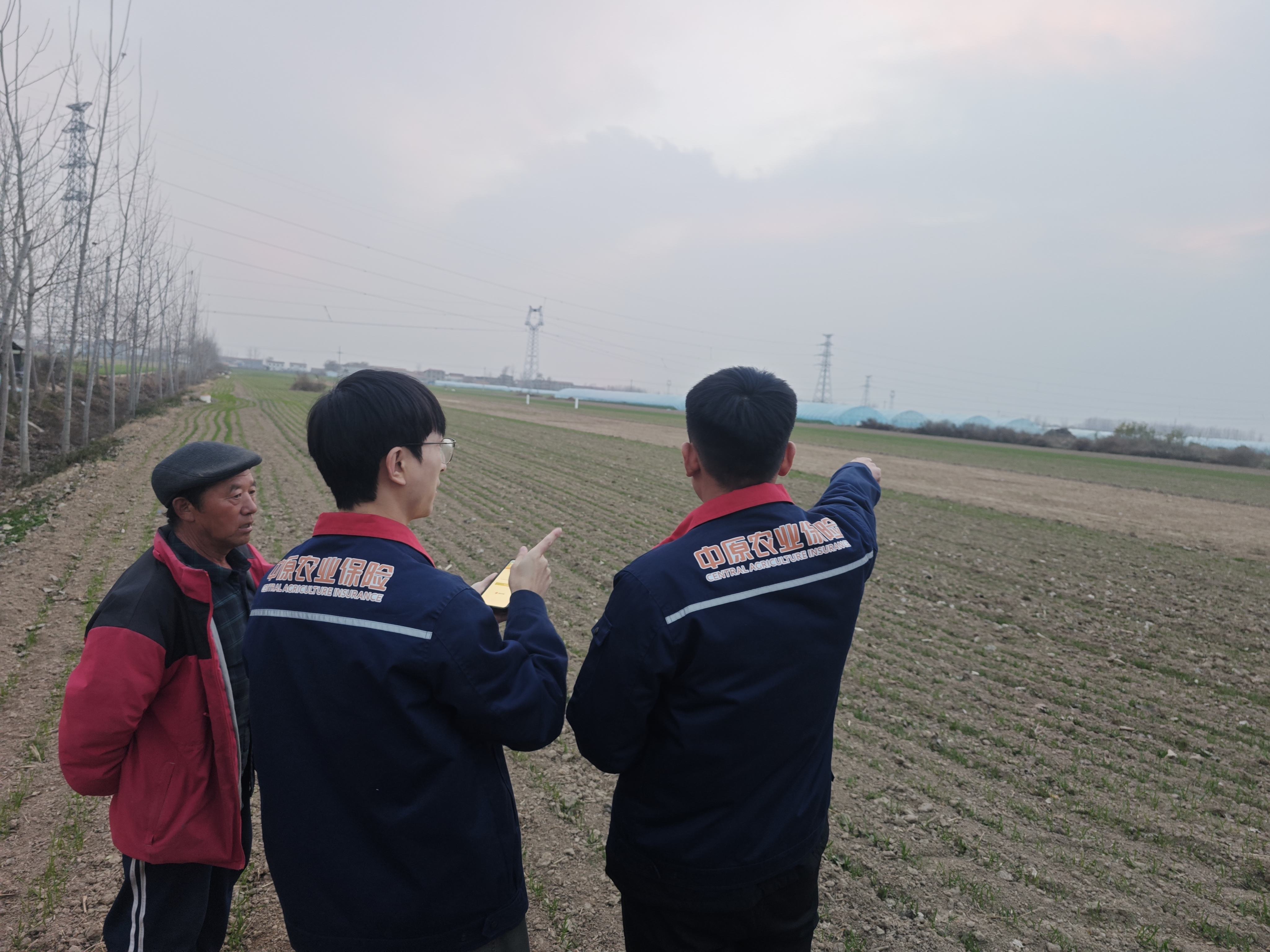 202512/02/0929010_58.jpg 微信图片_20251202164017_236_239.jpg