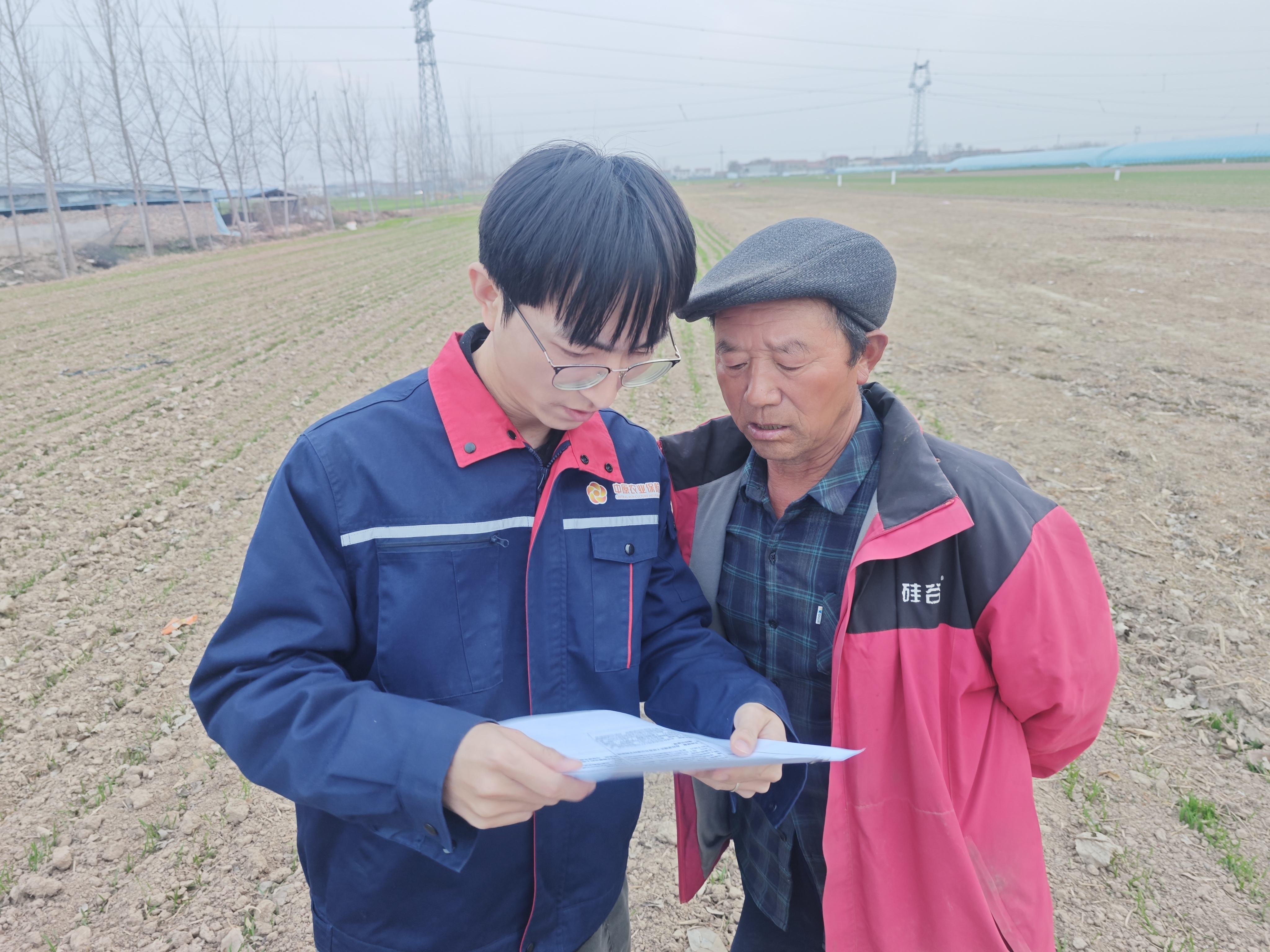 202512/02/0929156_16.jpg 微信图片_20251202164017_237_239.jpg