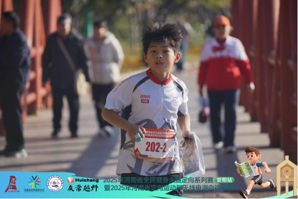 202512/03/0440099_34.png image.png