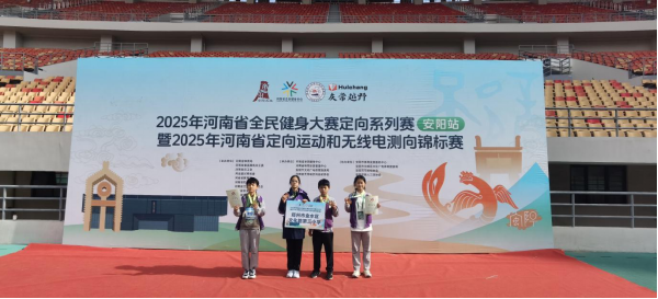 202512/03/0440264_75.png image.png