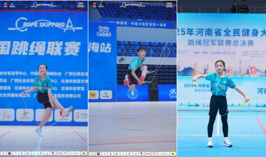 202512/03/0658000_54.png 1764745140459.png