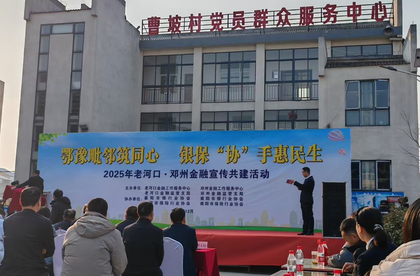 202512/12/0243432_26.png 图片1.png