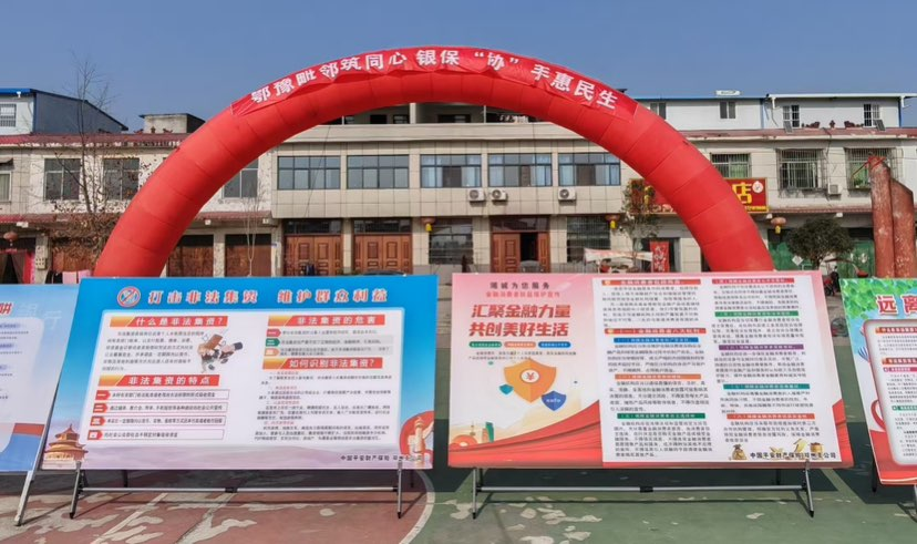 202512/12/0244189_14.png 图片2.png