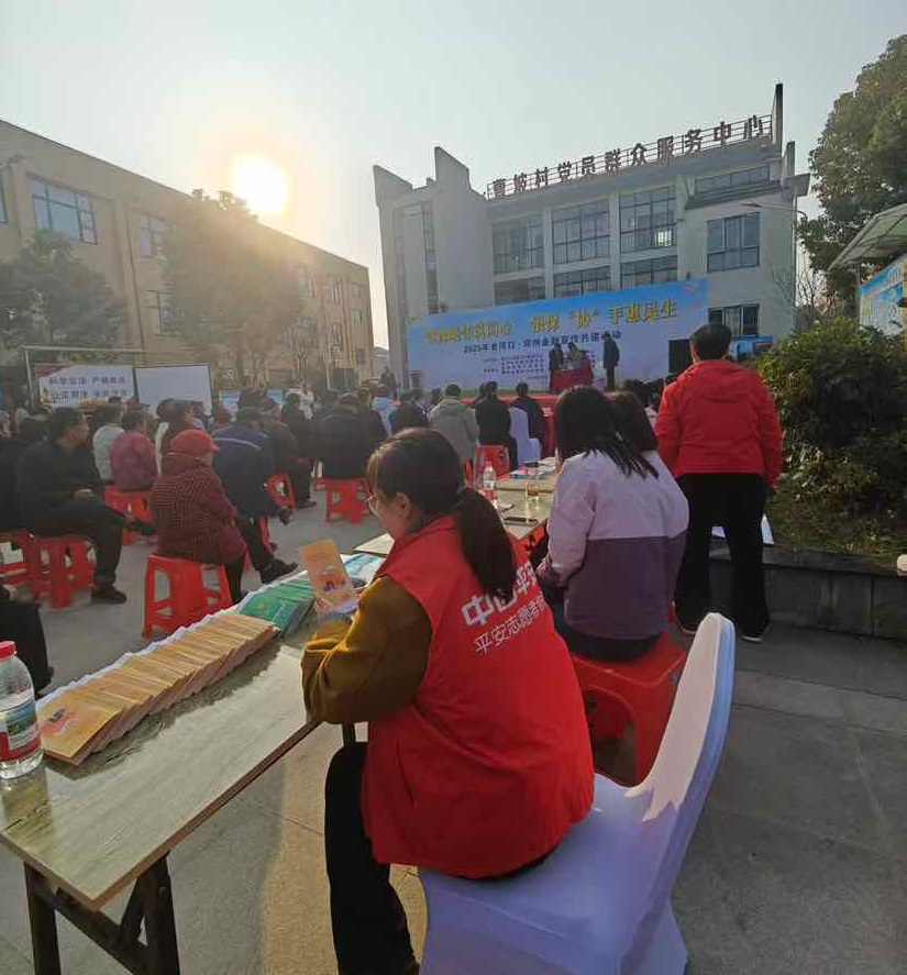 202512/12/0244408_10.png 图片3.png