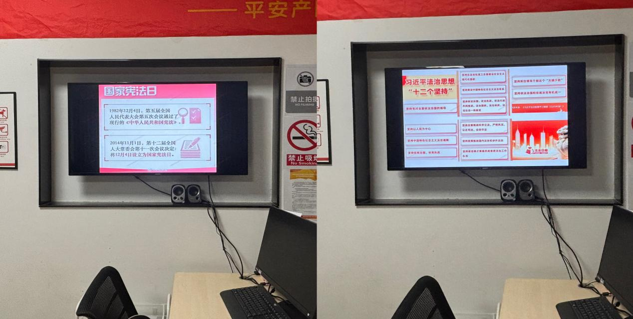 202512/12/0247009_60.png 图片5.png