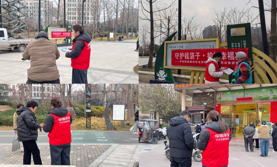 202512/15/0857227_19.png 图片1.png