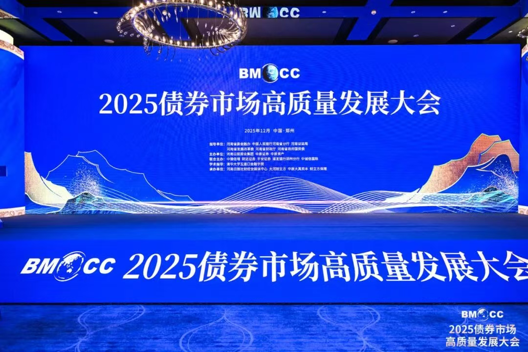 202512/18/0643024_80.png 微信图片_20251218144152_1026_232.png