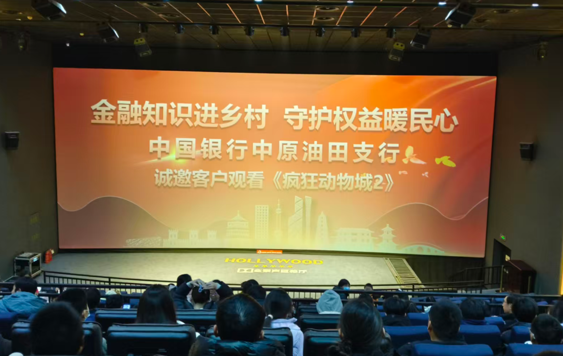 202512/18/0739417_83.png ScreenShot_2025-12-18_153911_317.png