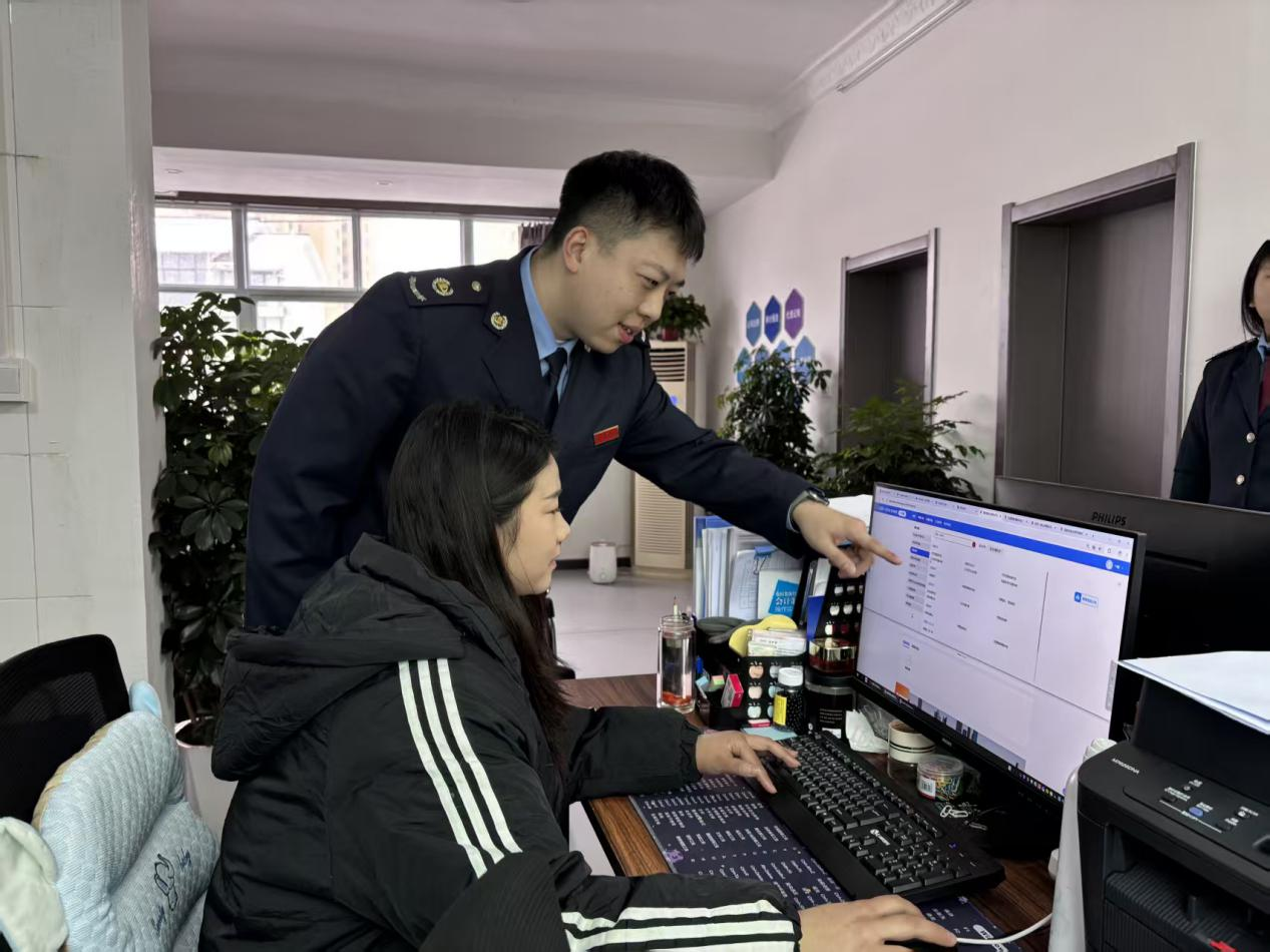 202512/24/0252349_60.png 4.png