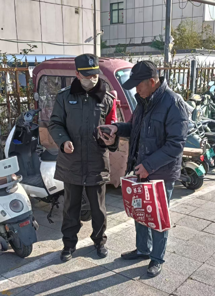 202512/24/0727503_17.png 啊啊啊.png