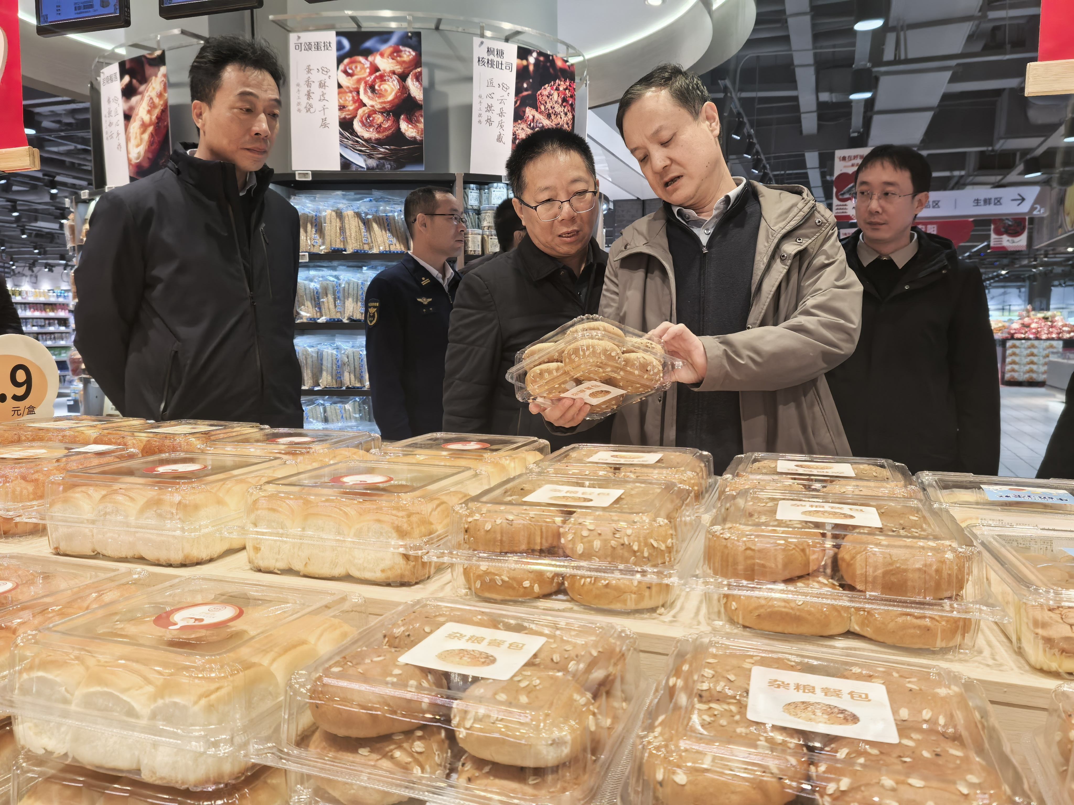 202512/30/0332256_46.jpg 59ced5bf1a9b8efb2ba28e921d9fd4f.jpg